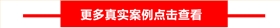 過濾泵更多案例 過濾泵更多案例