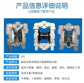 http://www.jxlyj.cn/Mobile/uploadfiles/pictures/product/20190805134400_5406.jpg_280.jpg
