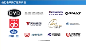 過濾泵客戶見證 過濾泵客戶見證