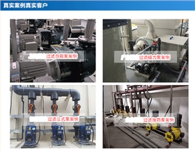 20200531203436_3834改 20200531203436_3834改