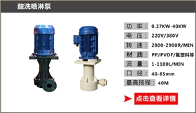 http://www.jxlyj.cn/Mobile/uploadfiles/pictures/product/20210824172459_5106.jpg_280.jpg