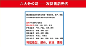 http://www.jxlyj.cn/Mobile/uploadfiles/pictures/product/20210828102747_5888.jpg_280.jpg