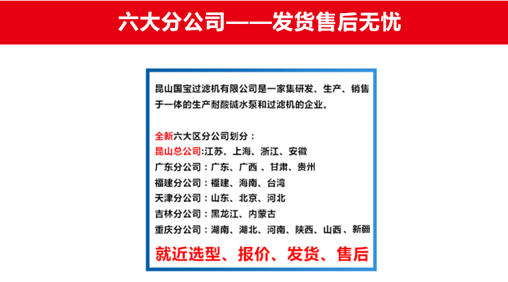 http://www.jxlyj.cn/uploadfiles/pictures/product/20210828102747_5888.jpg